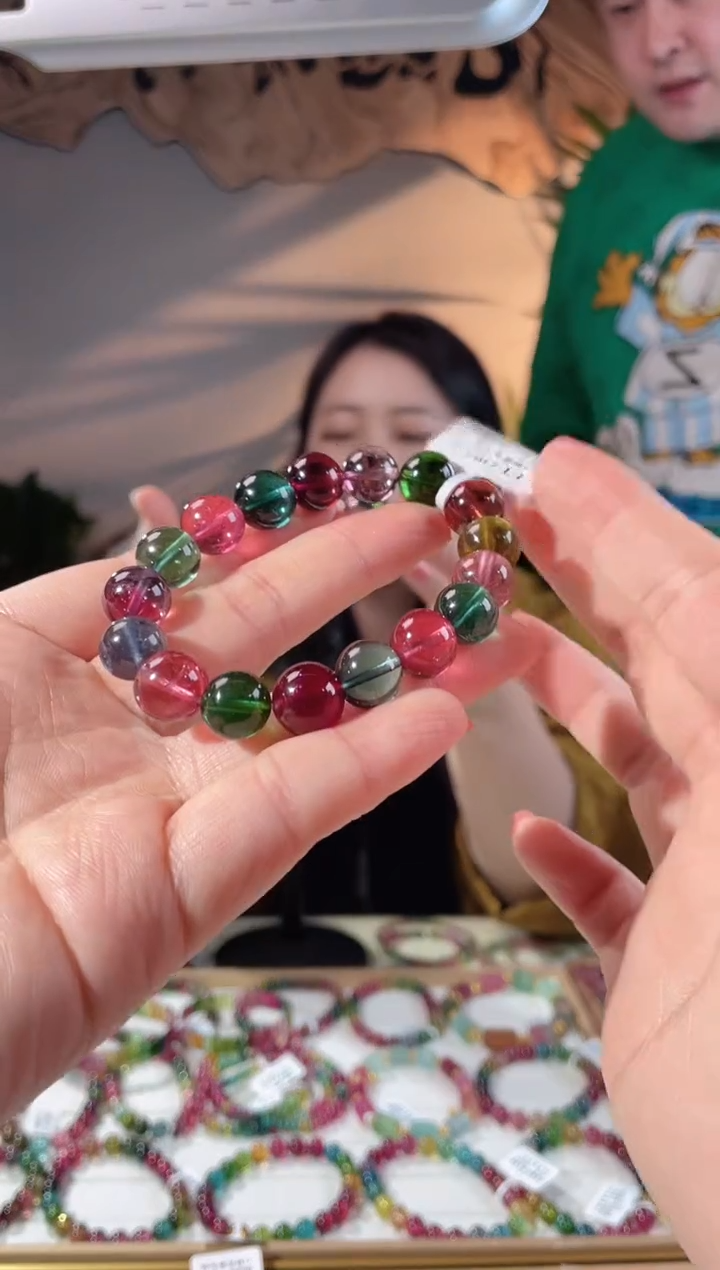 【闪购商品】碧玺手链未镶嵌单圈手链11.5+