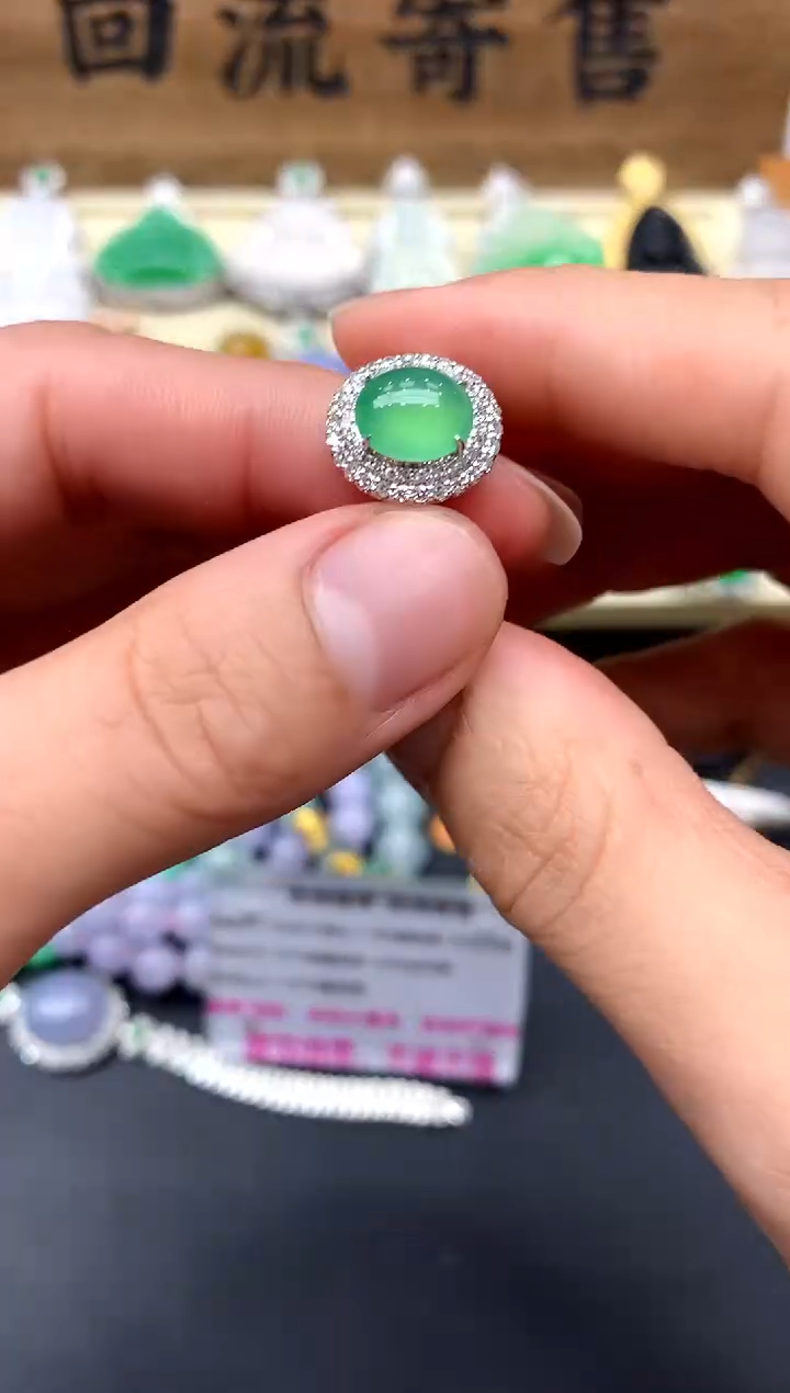 【闪购商品】翡翠戒指18K金镶嵌241-中国好珍宝