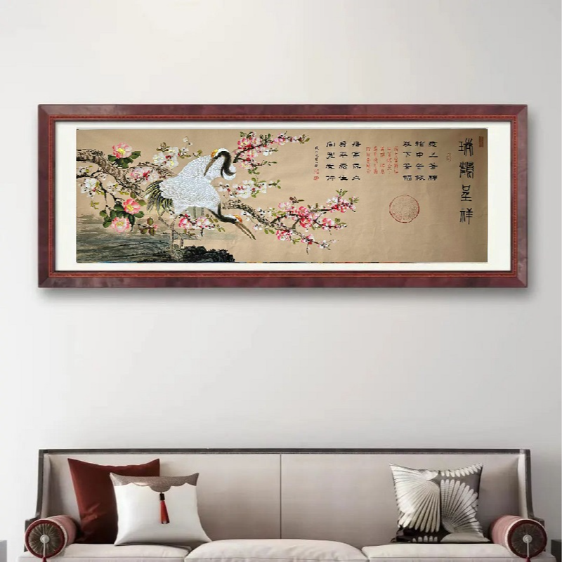 李山苍教授作品---《瑞鹤呈祥》.