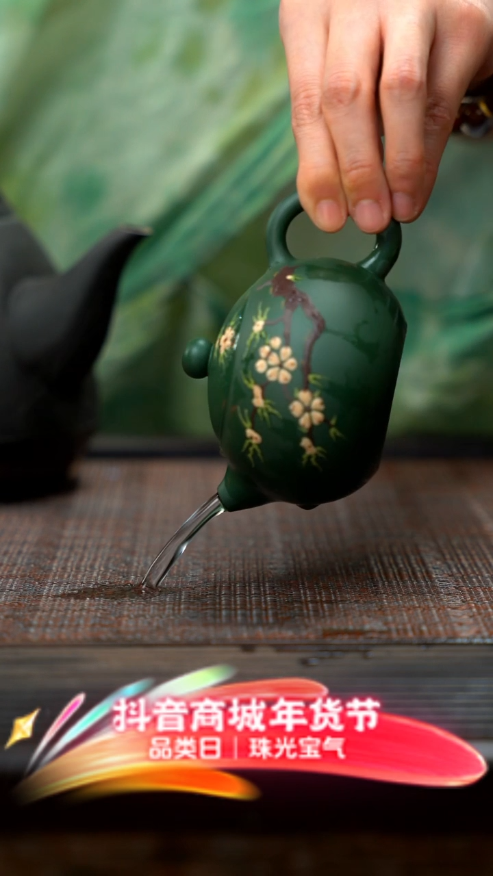 【闪购商品】紫砂茶壶紫砂西施