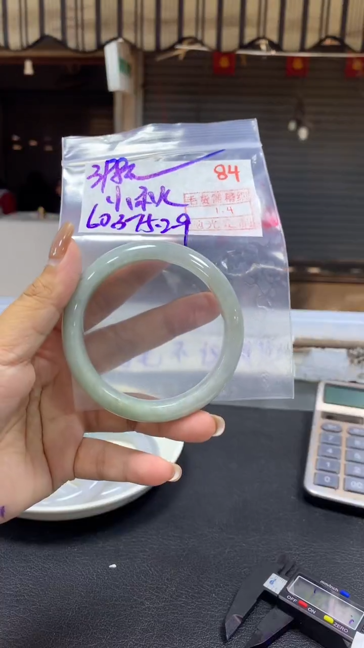 未镶嵌定制翡翠小*毛货需精细抛光+拍一发一+84
