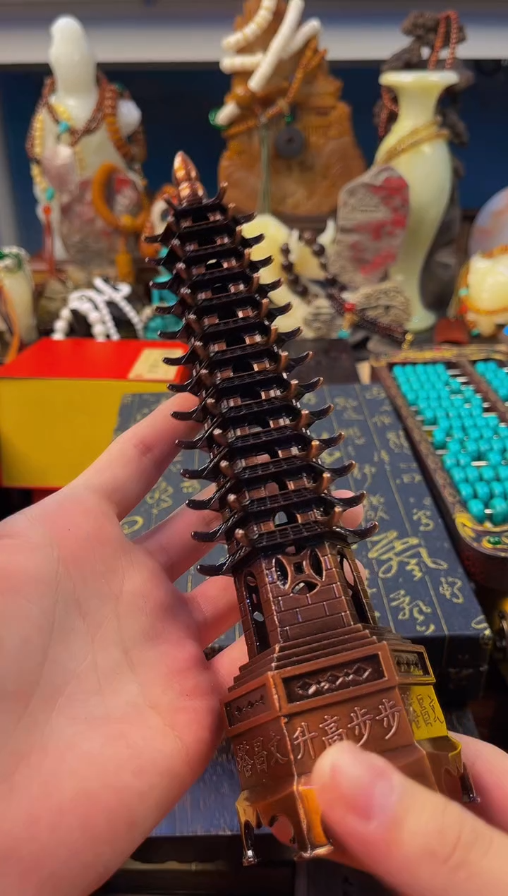 小熊拖鞋直播精选推荐