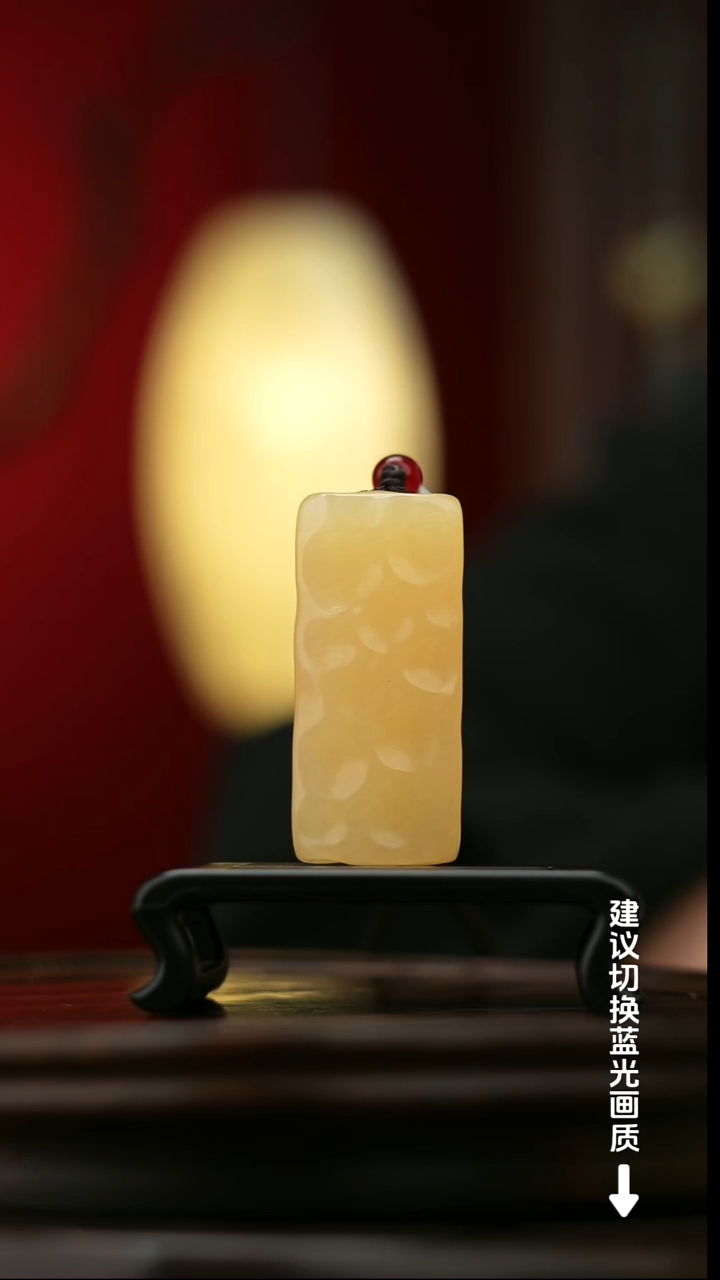 玉【小奶酪】天然玉石手把件