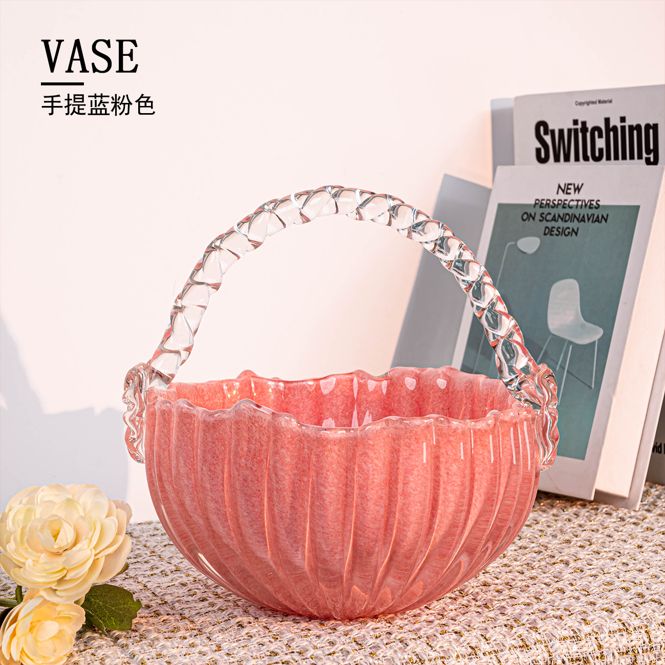 J054 少女粉圆形提篮水培器皿鲜花花瓶装饰桌面琉璃瓶