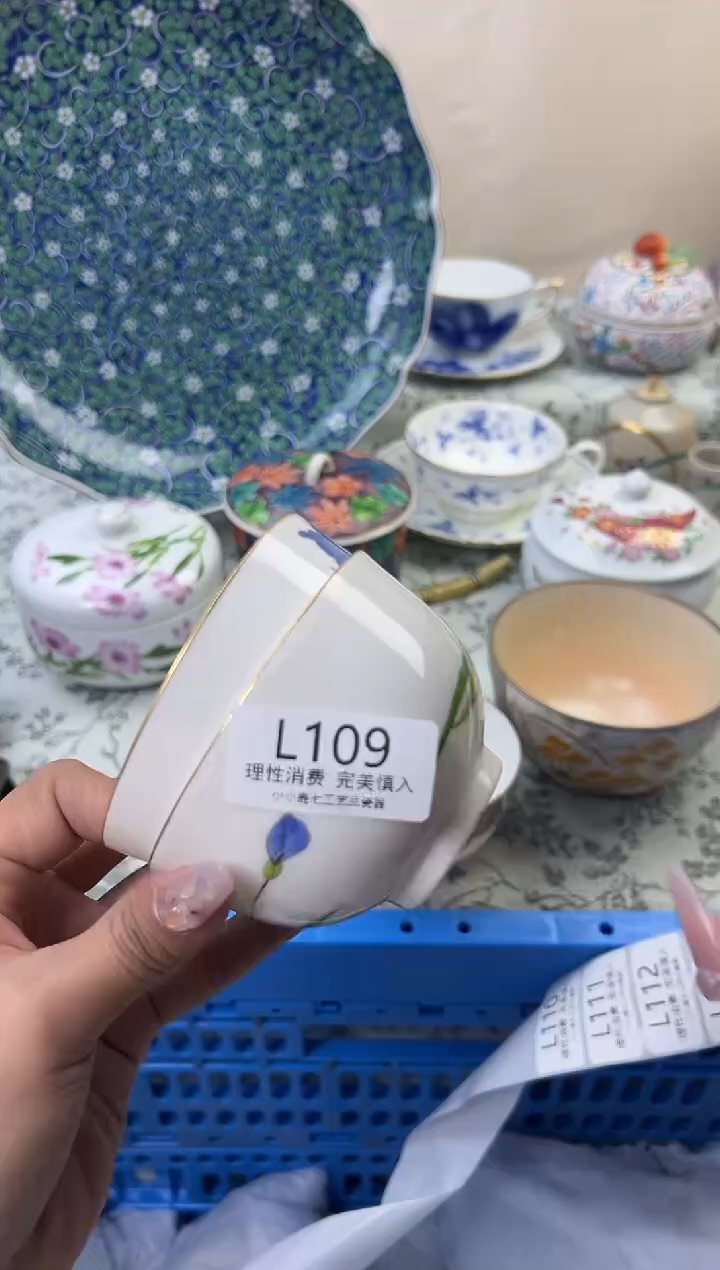 瓷手****7109-LLLLLLLLLLLL