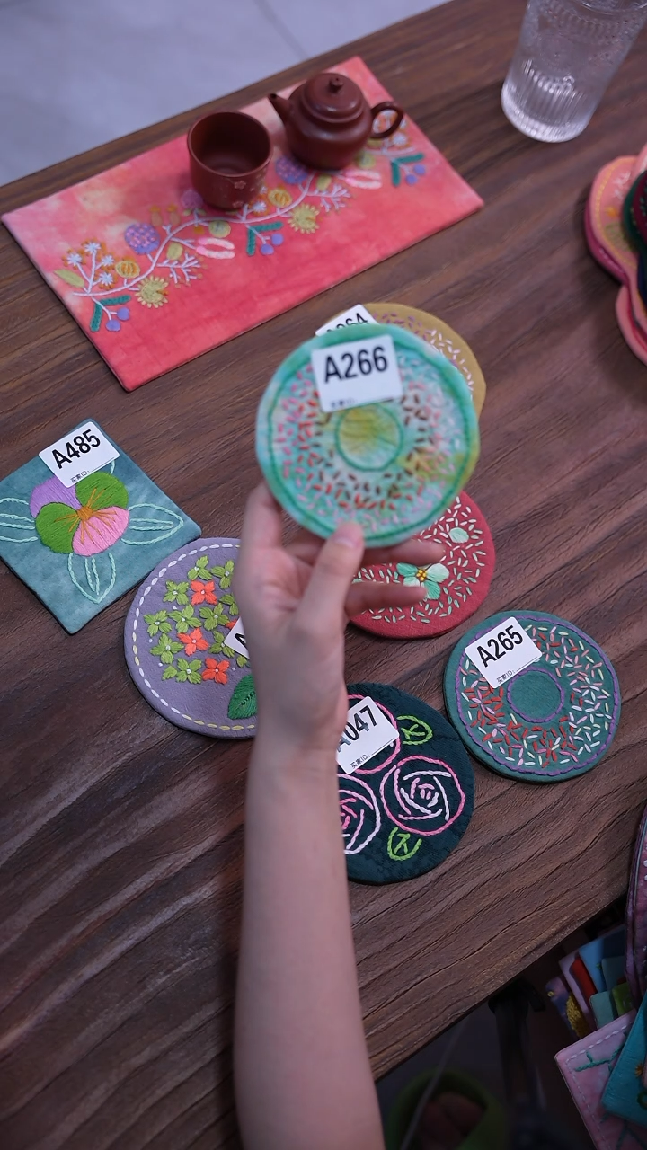 通**飞            266