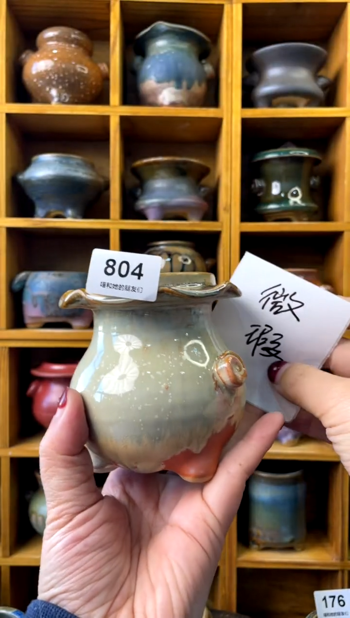 【闪购商品】陶804 内口5.5【多肉花盆多肉盆】