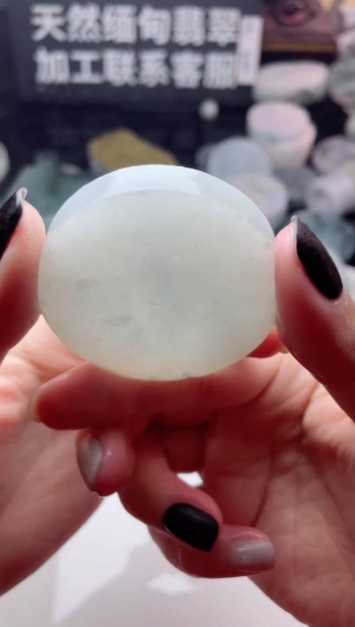 【闪购商品】定制翡翠未镶嵌3161......