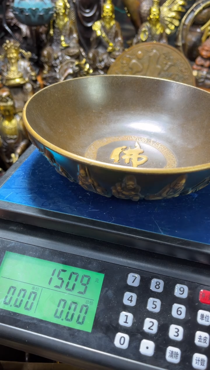 精选铜器专属链接