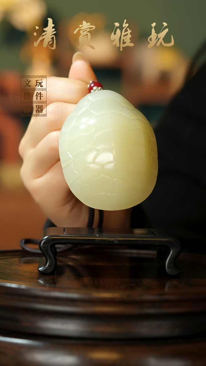 玉《富甲天下》手把件摆件