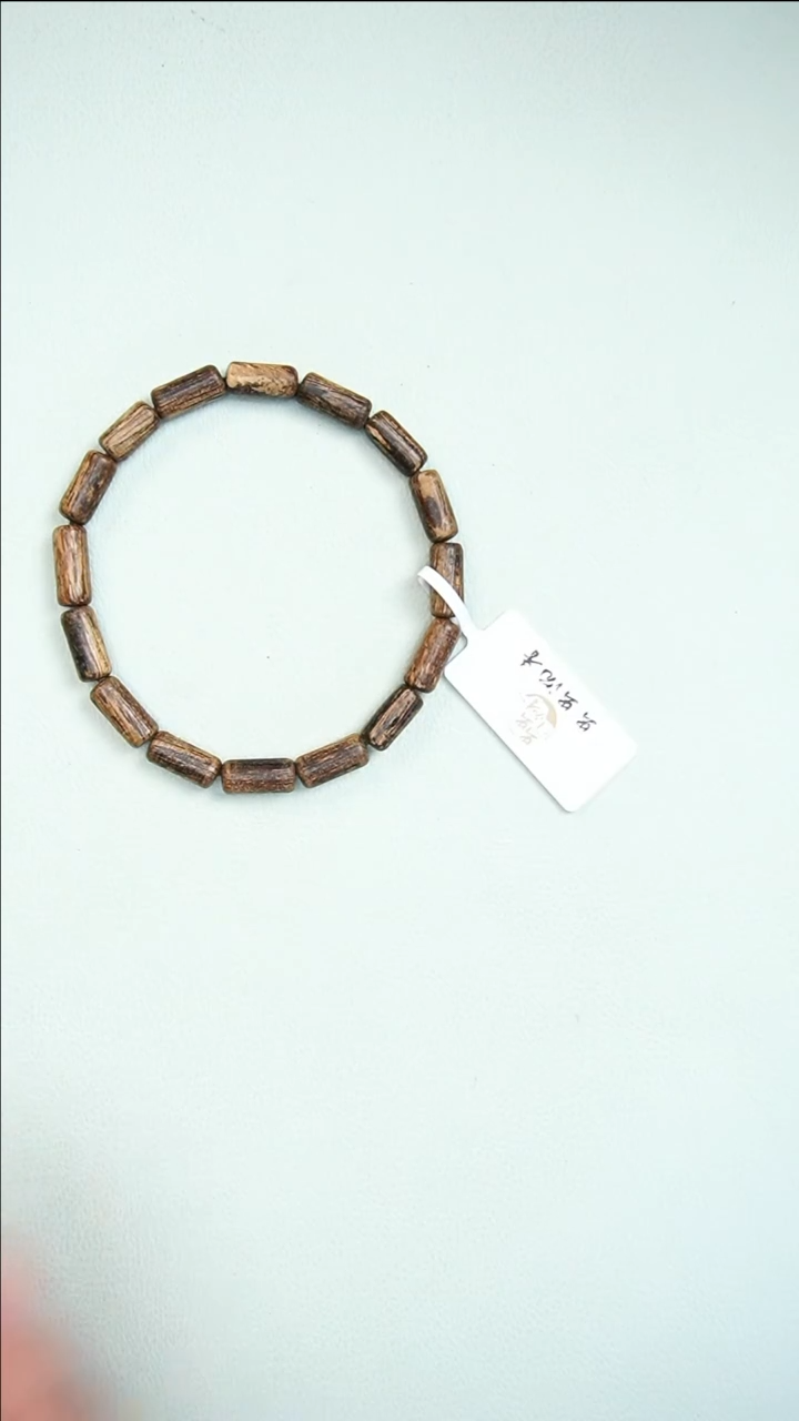 【闪购商品】沉香手串达拉干沉水5mm桶珠单圈 5539