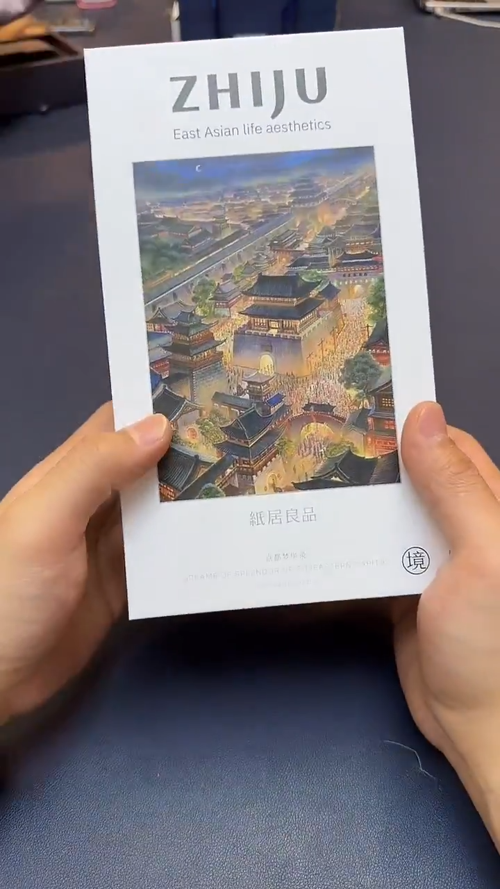 瓷片新号首播，只为数据@@CC1149