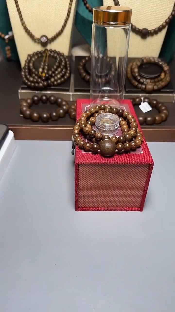 沉香顺化紫奇s0.8三圈