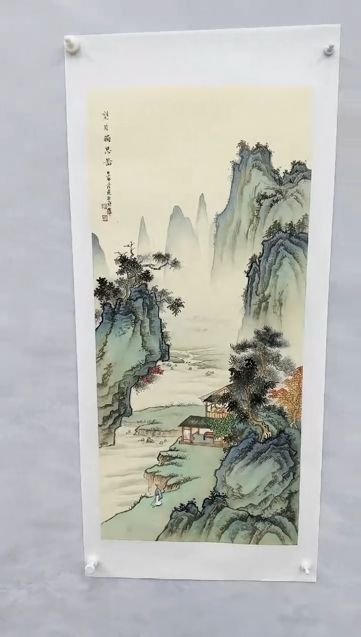 【闪购商品】绘画郭彦东老师国画作品