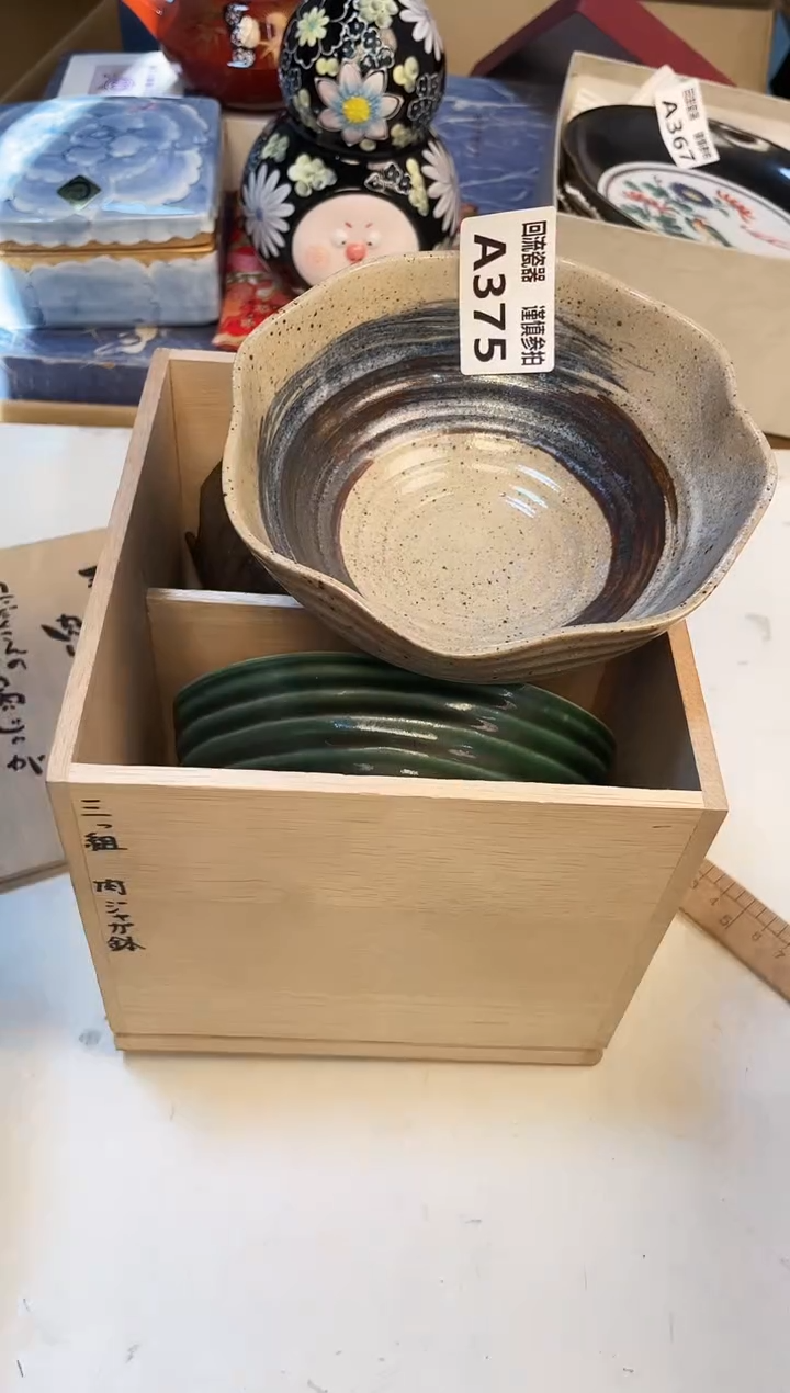 【闪购商品】3213213123213213