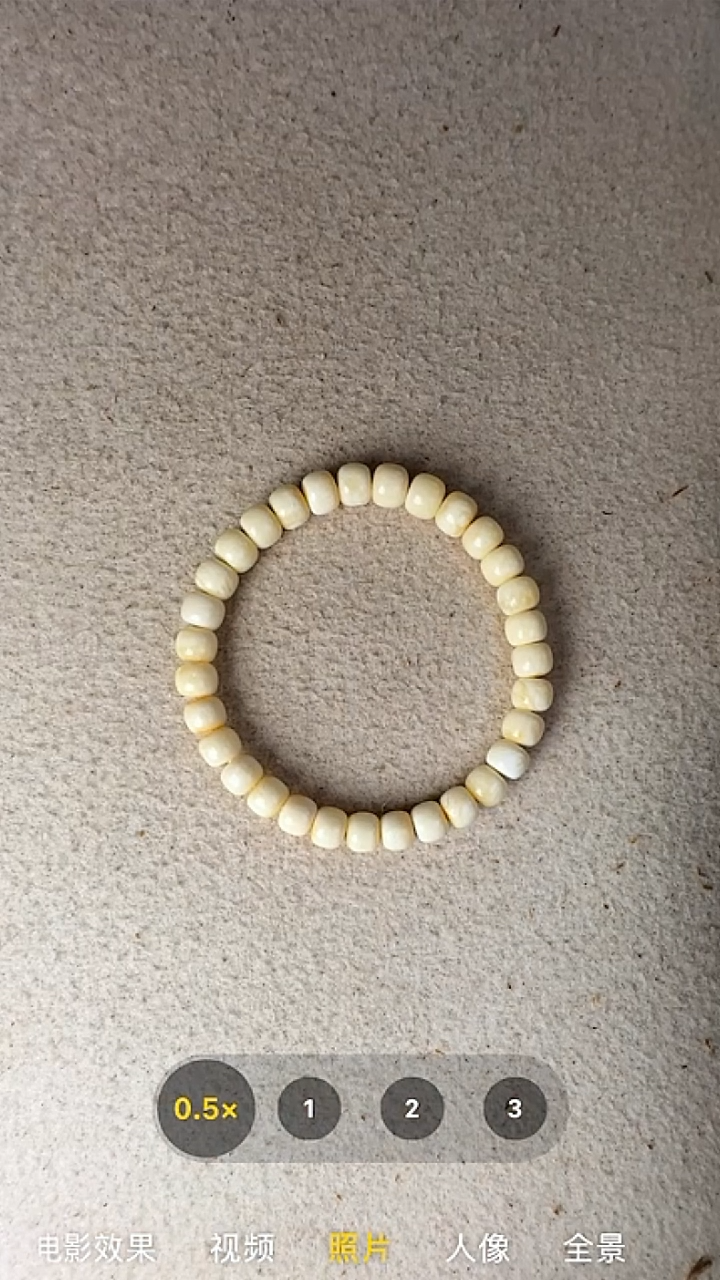 手链蜜蜡未镶嵌蜜蜡手串13