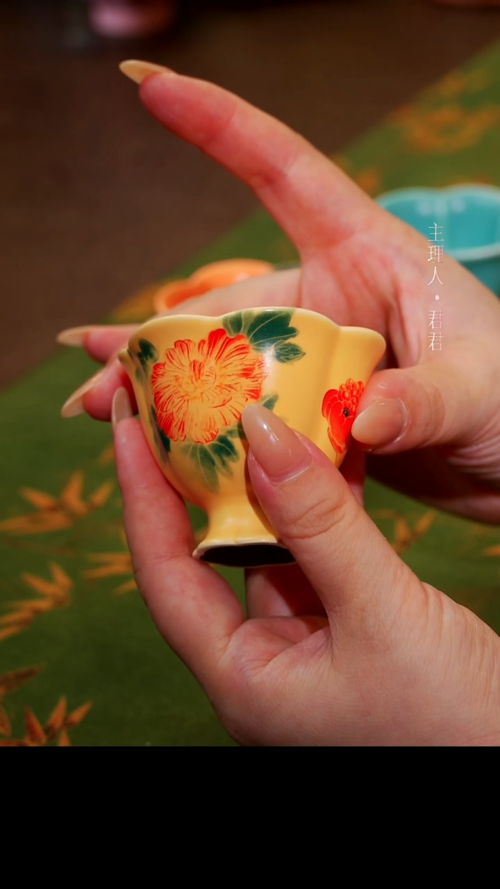 茶杯紫砂【宜景窑系列】杯子