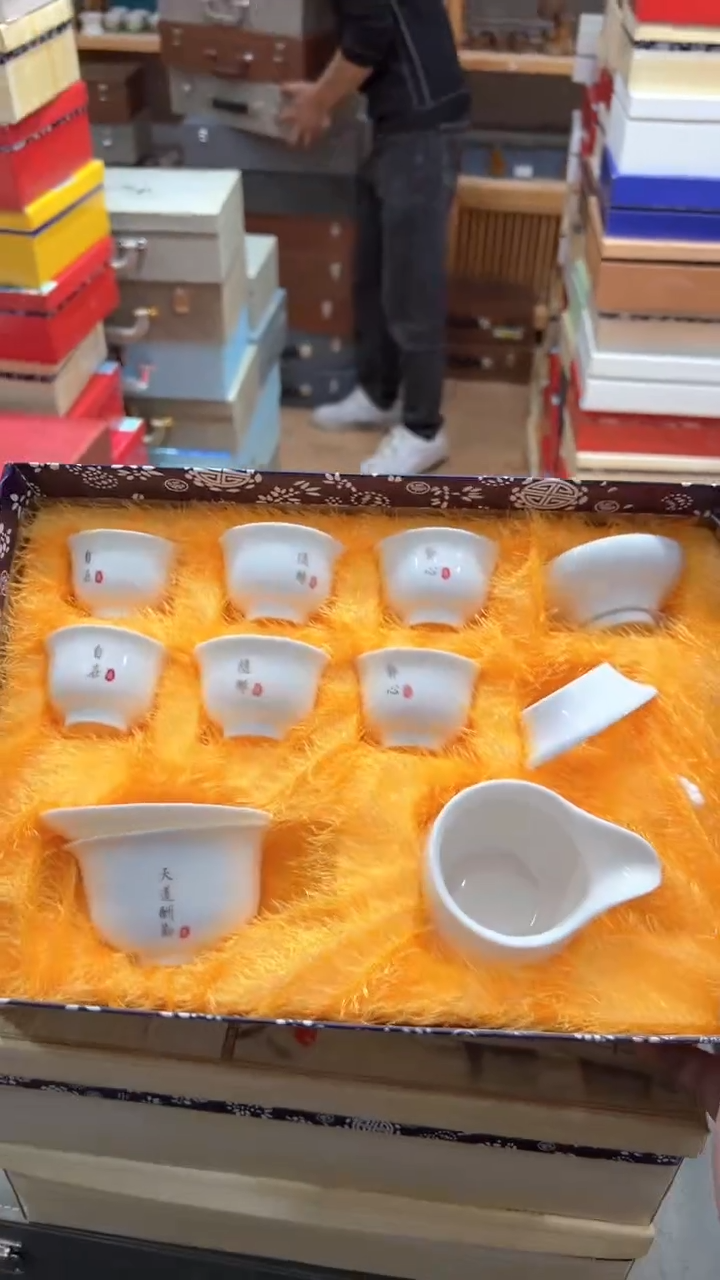 【闪购商品】杯***************