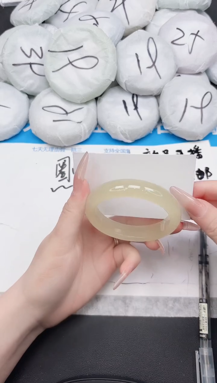 女款东凌手镯321-57