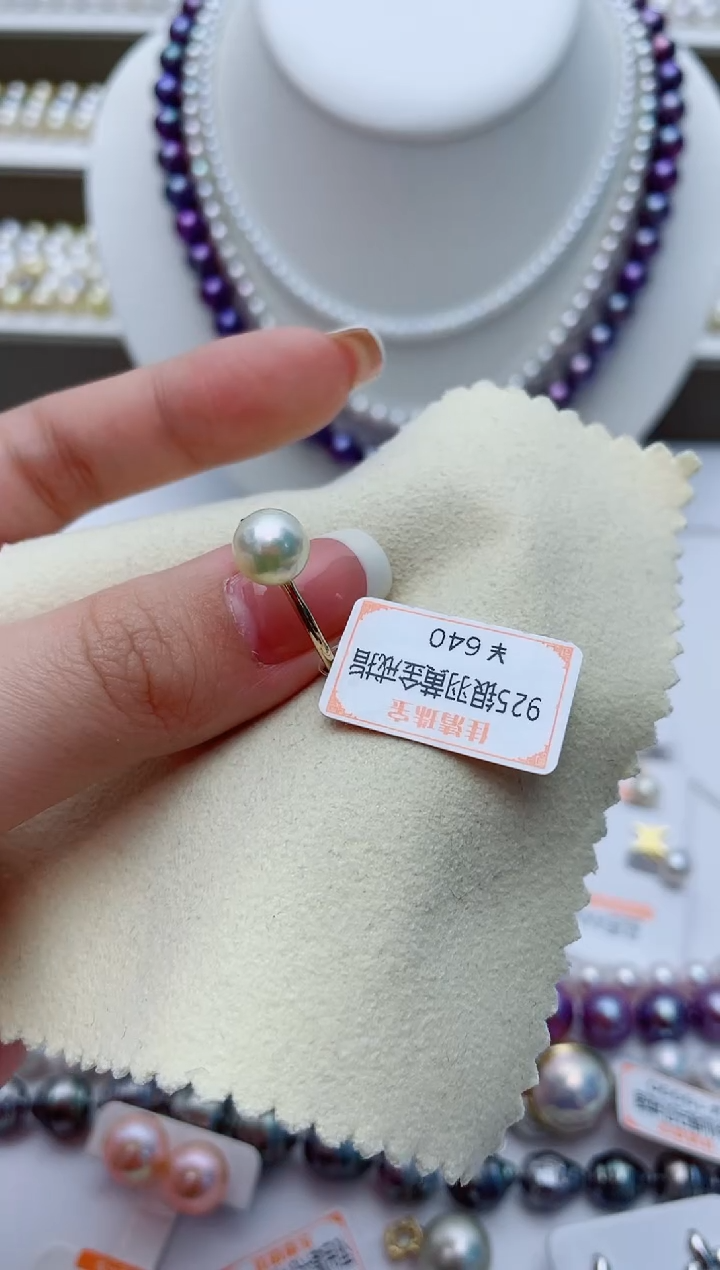 【闪购商品】海水珍珠戒指银S925镶嵌W93