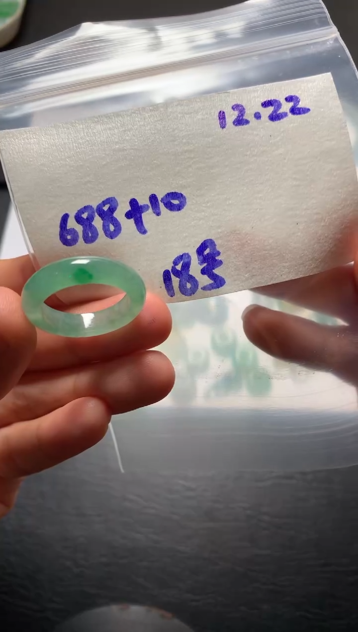未镶嵌定制翡翠天然缅甸翡翠