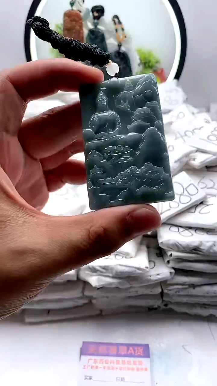 【闪购商品】翡翠颈饰未镶嵌山水观音【品质一般介意慎拍】