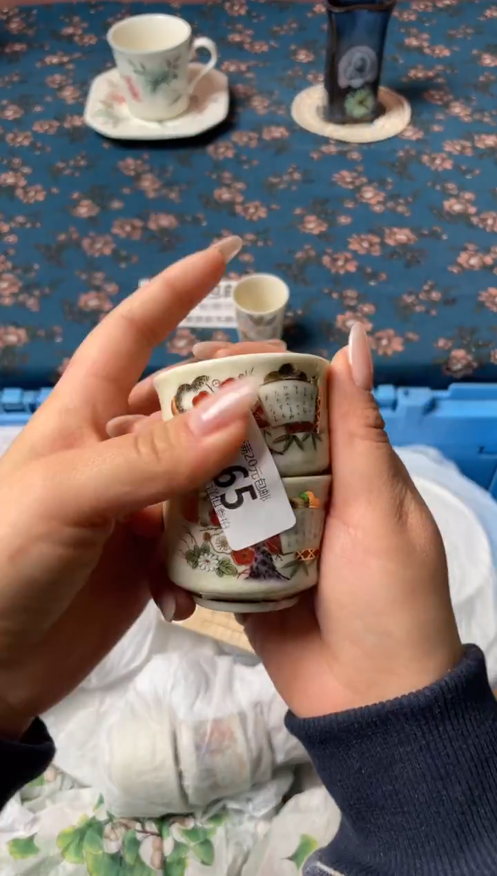 瓷片涵*瓷器瓷器F165