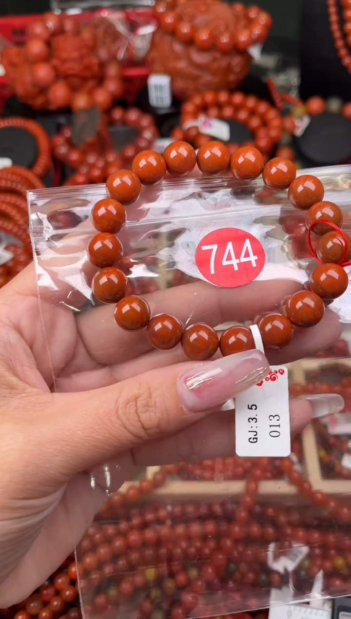 【闪购商品】南红玛瑙珠宝奇石未镶嵌744-10+