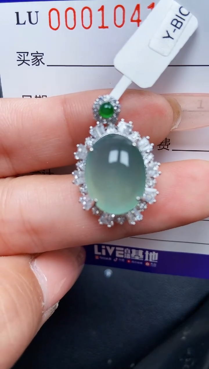 【闪购商品】翡翠颈饰银S925镶嵌1041