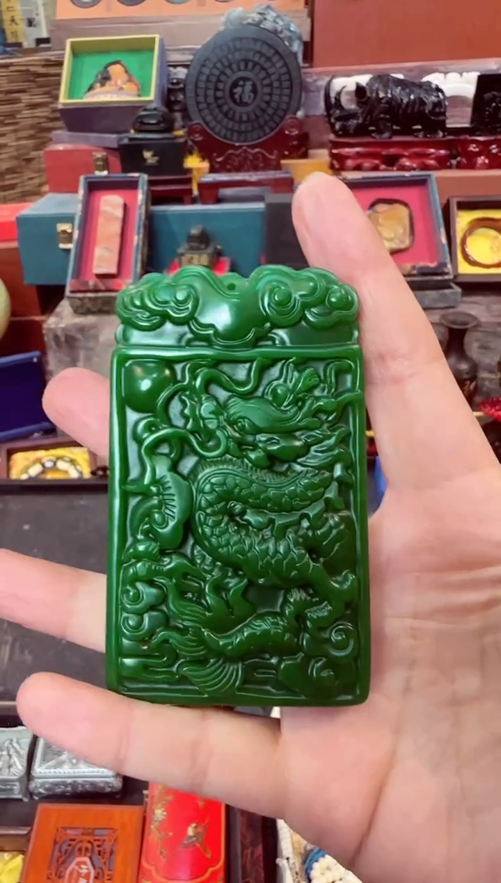 【闪购商品】和田玉（碧玉）吊坠未镶嵌大龙牌