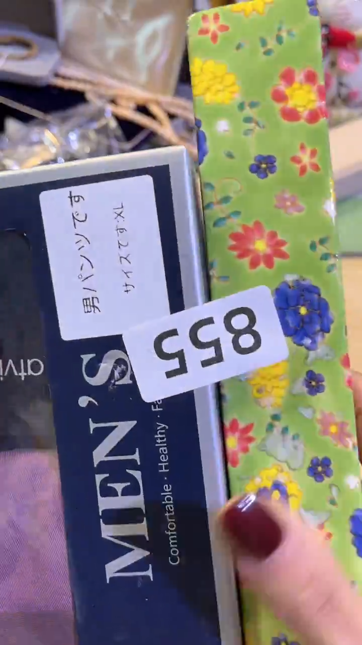 【闪购商品】瓷片陶茶666文玩周边多人