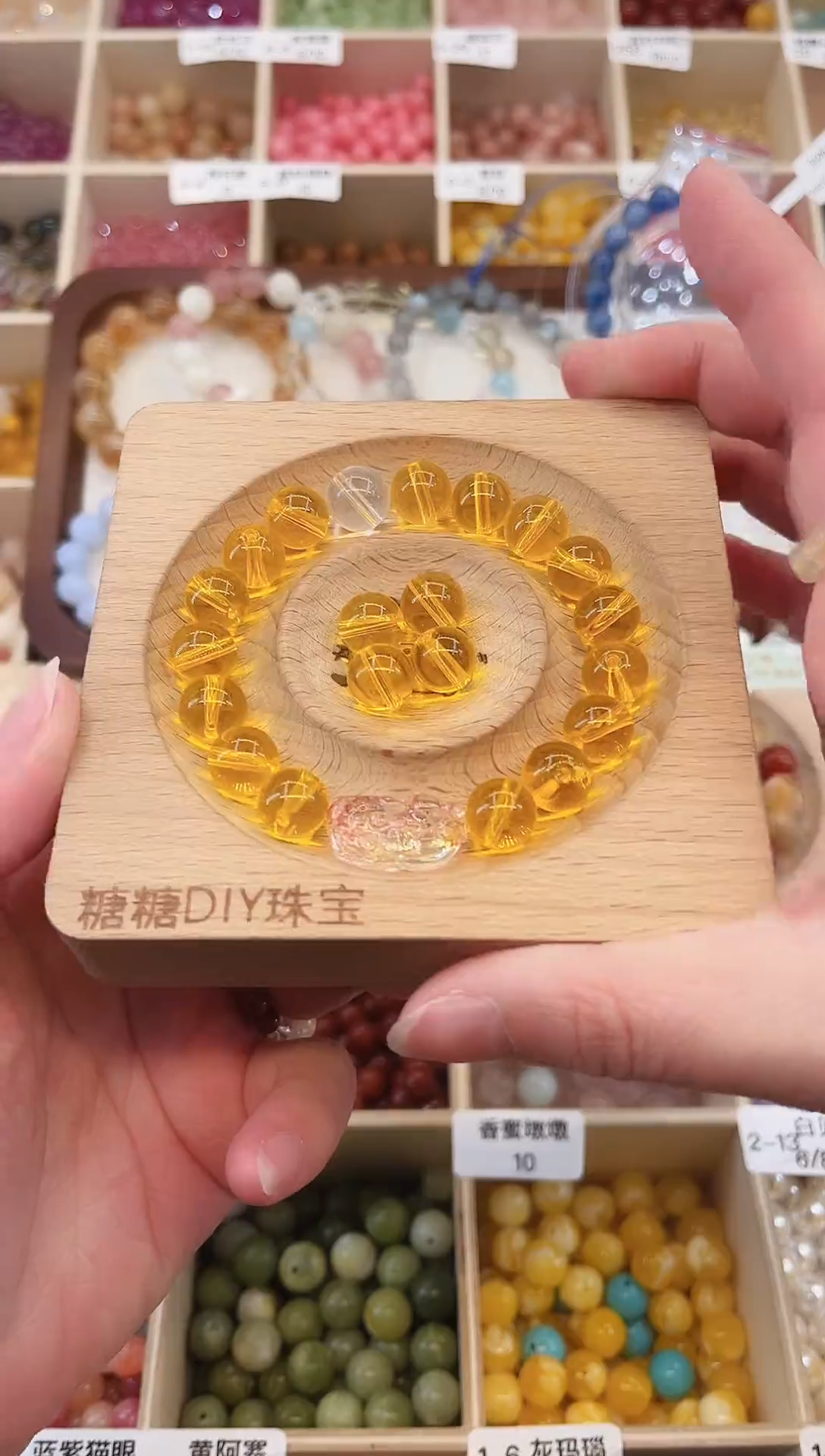 未镶嵌手串水晶宠粉黄水晶10mm