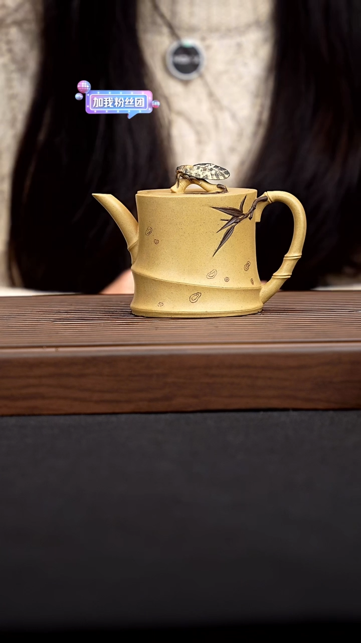 【闪购商品】本绿竹鸣 一物见春