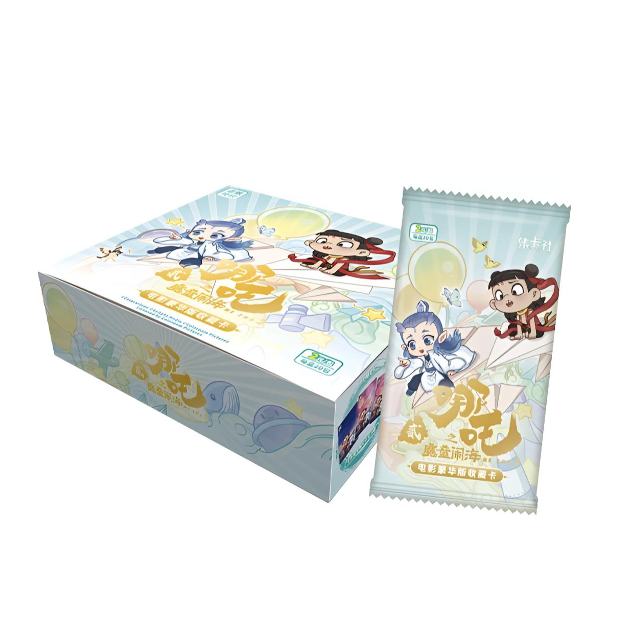 【拆盒】集卡社 哪吒 魔童闹天 收藏卡牌盲盒 