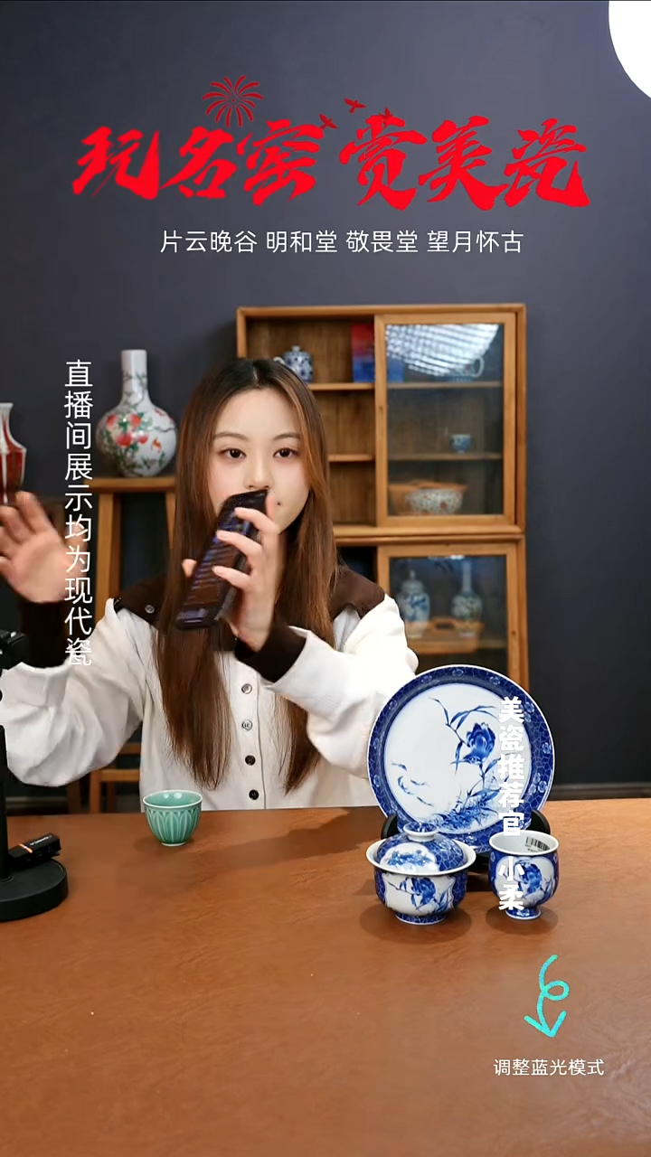 @***?瓷瓷瓷瓷瓷瓷瓷瓷瓷瓷