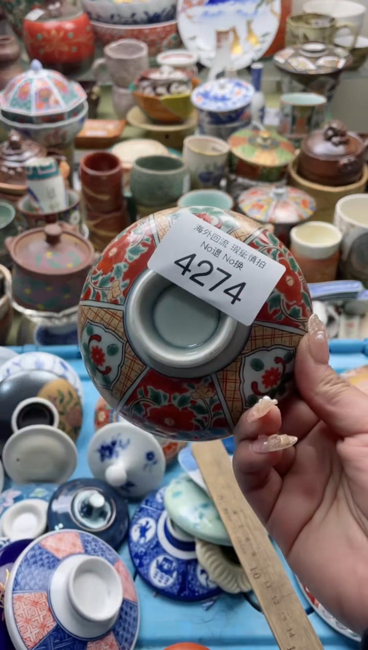 【闪购商品】摆件4274精美创意日式臻品