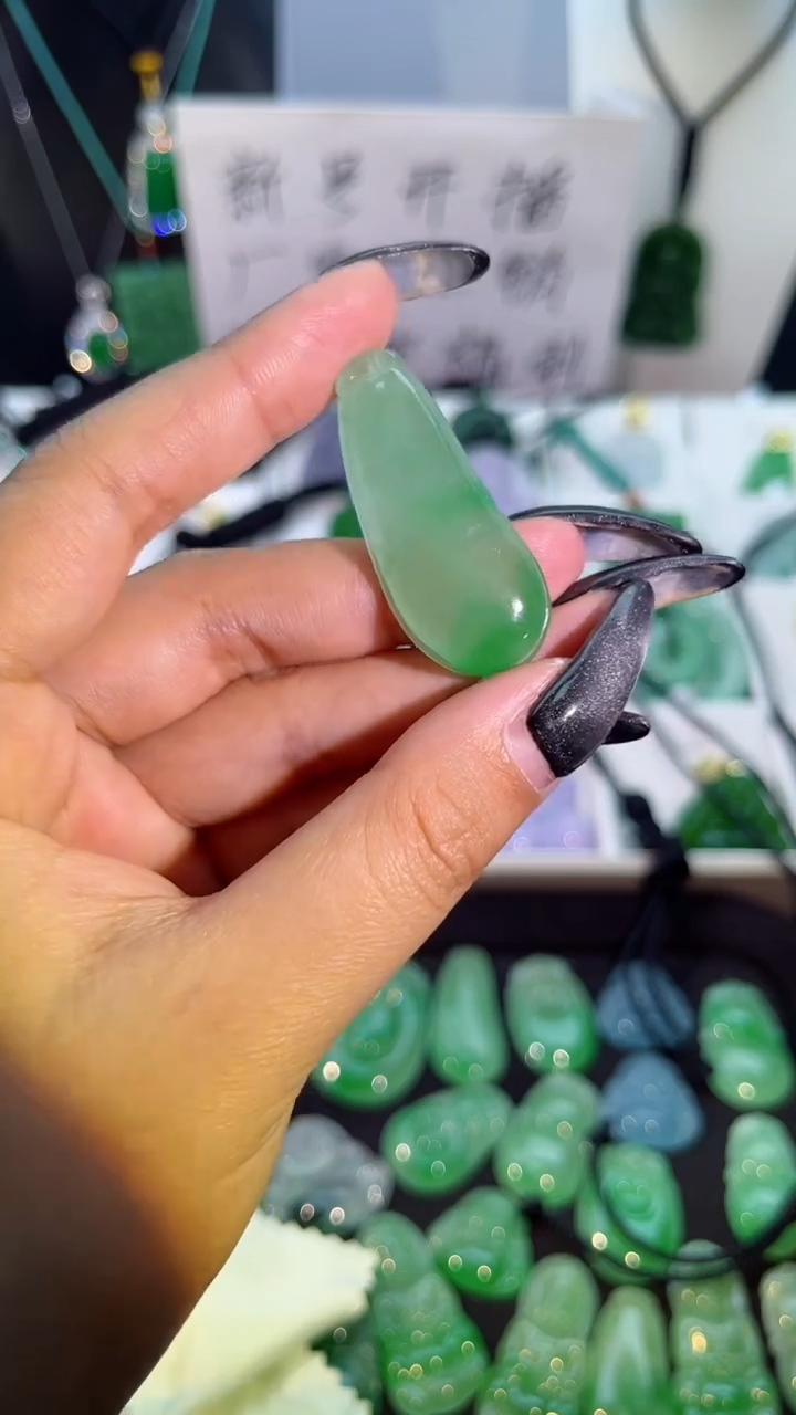 【闪购商品】翡翠手串未镶嵌翡翠颈饰未镶嵌天然翡翠吊坠