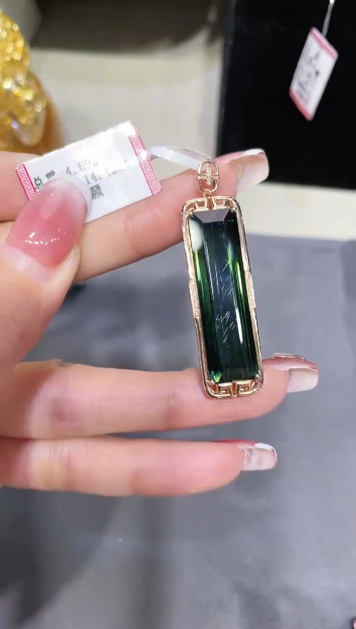 【闪购商品】碧玺吊坠18K金镶嵌·