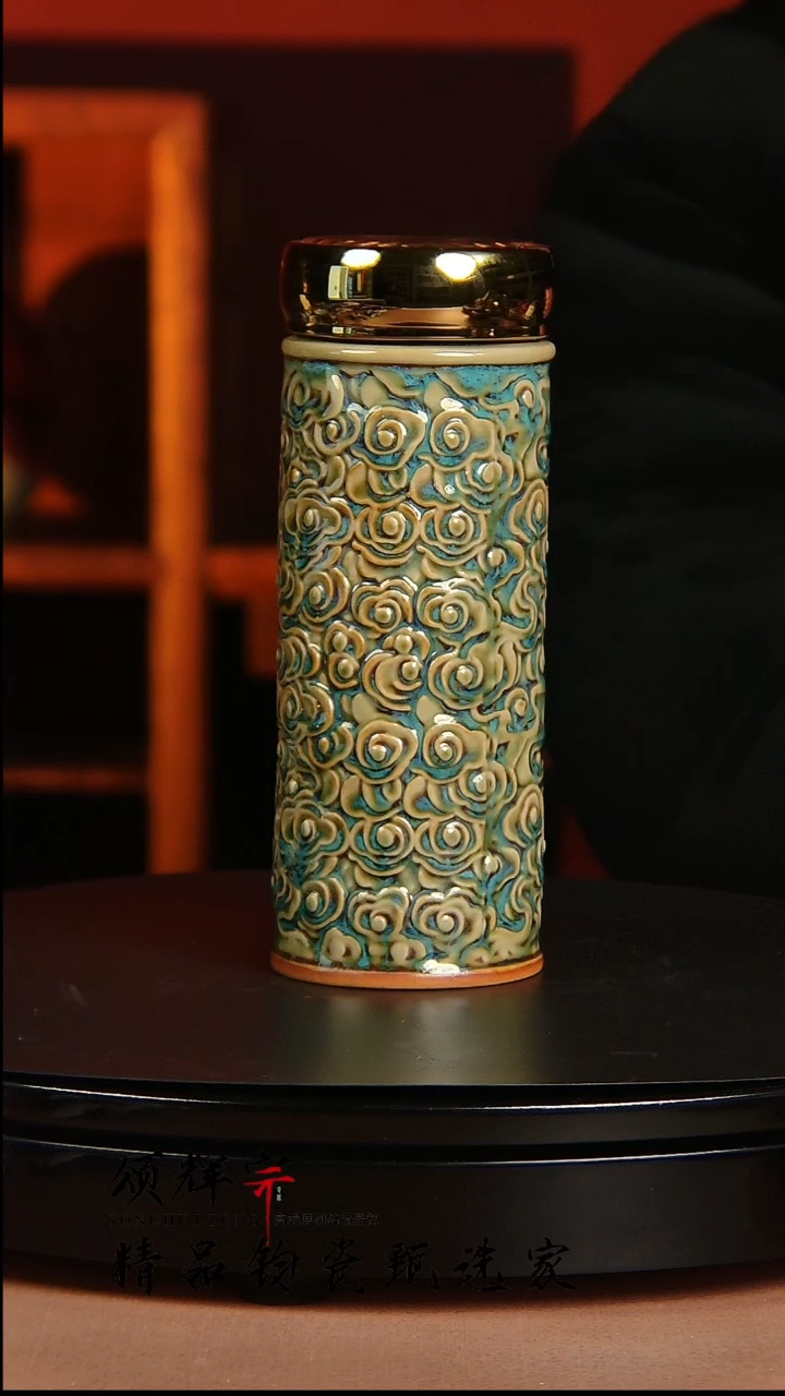 【闪购商品】瓷片北宋官窑钧瓷作品办公杯