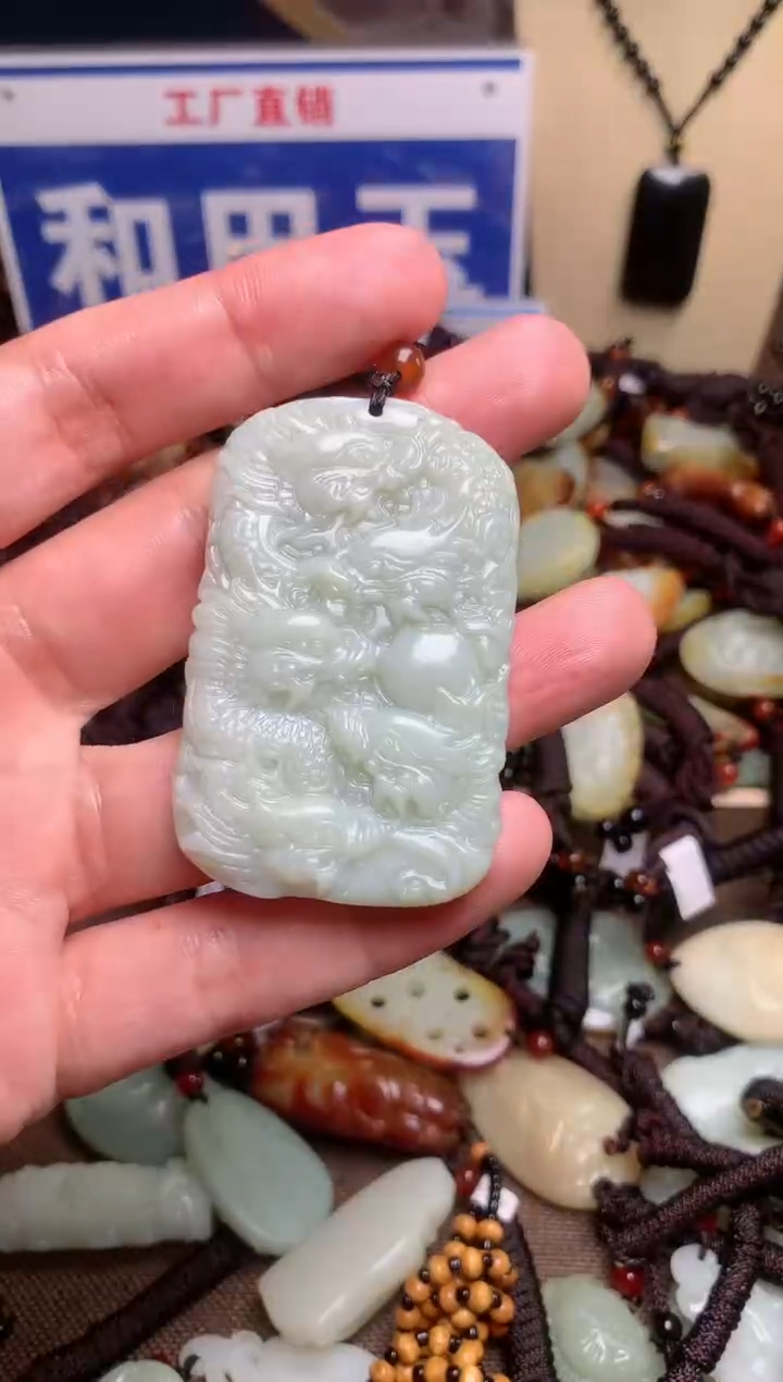 【闪购商品】和田玉颈饰未镶嵌1