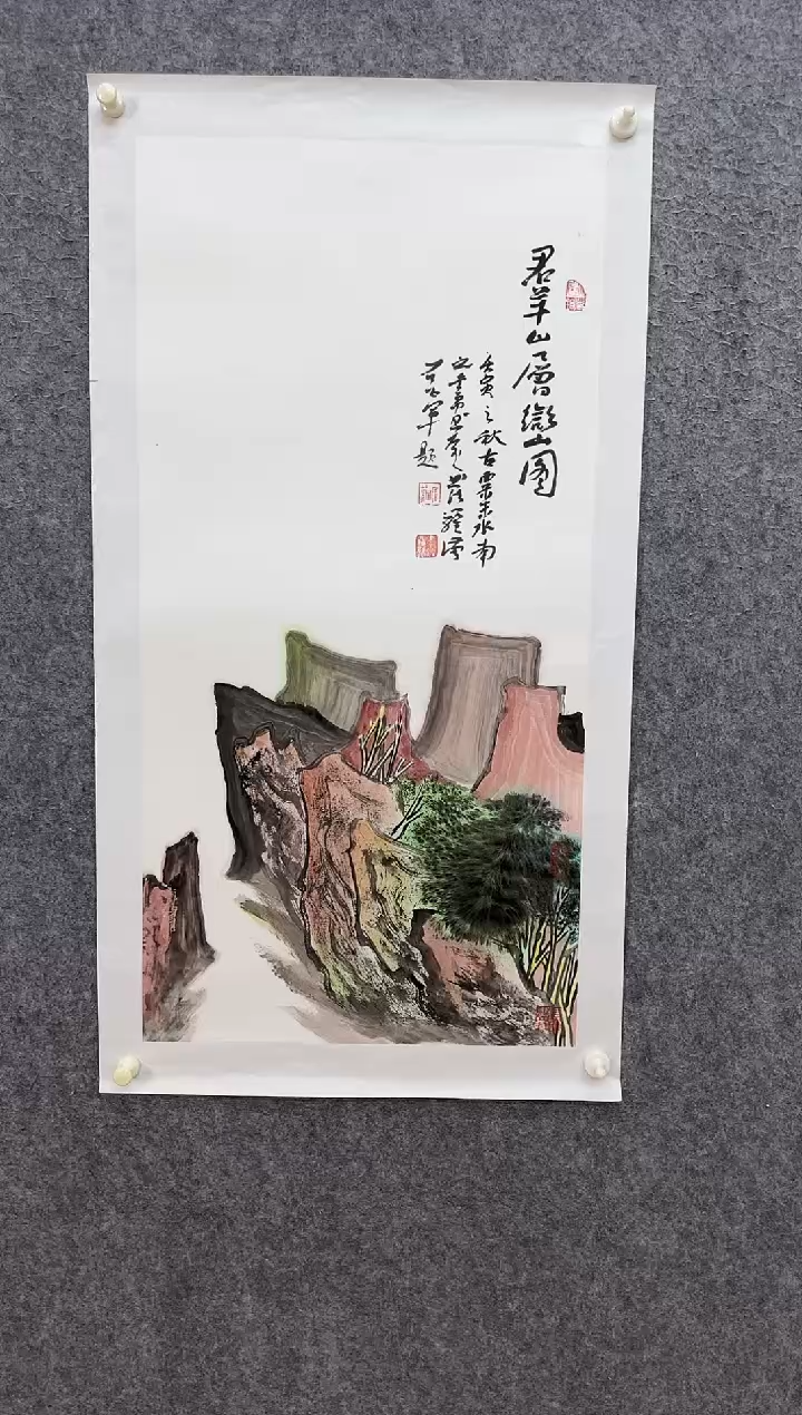 【闪购商品】国画ST-SZJ老师绘画作品