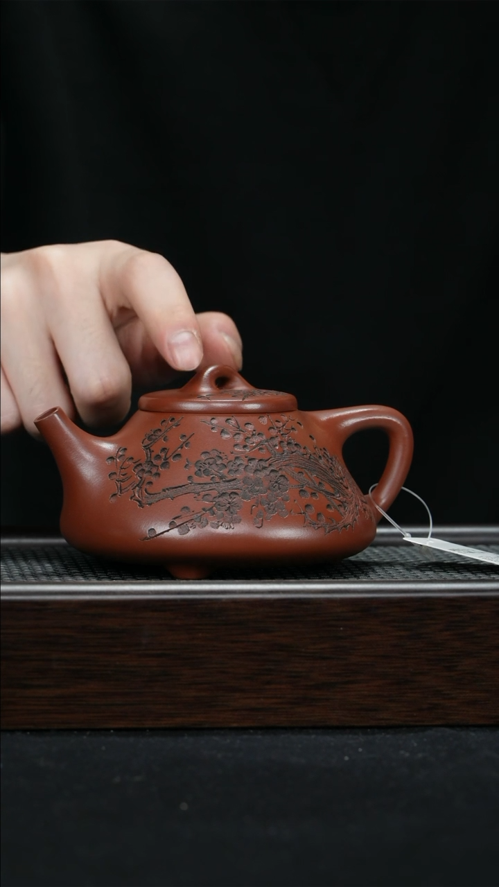 【闪购商品】紫砂茶壶宜兴紫砂壶260cc0327