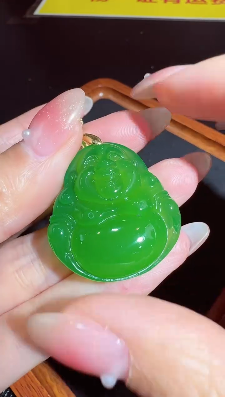 【闪购商品】玛瑙/玉髓吊坠合金发一件