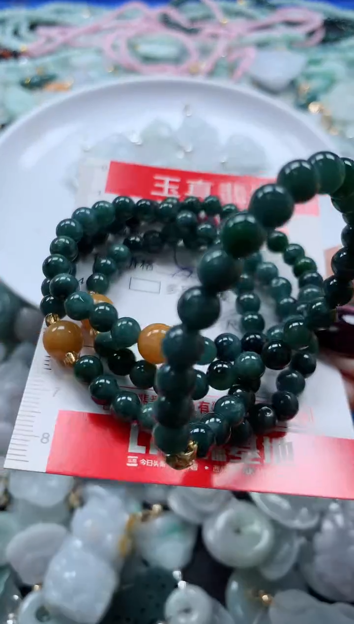 吊坠(不含链)未镶嵌翡翠6263