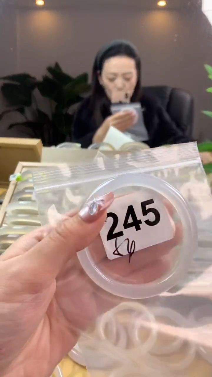 【闪购商品】玛瑙/玉髓手镯未镶嵌245