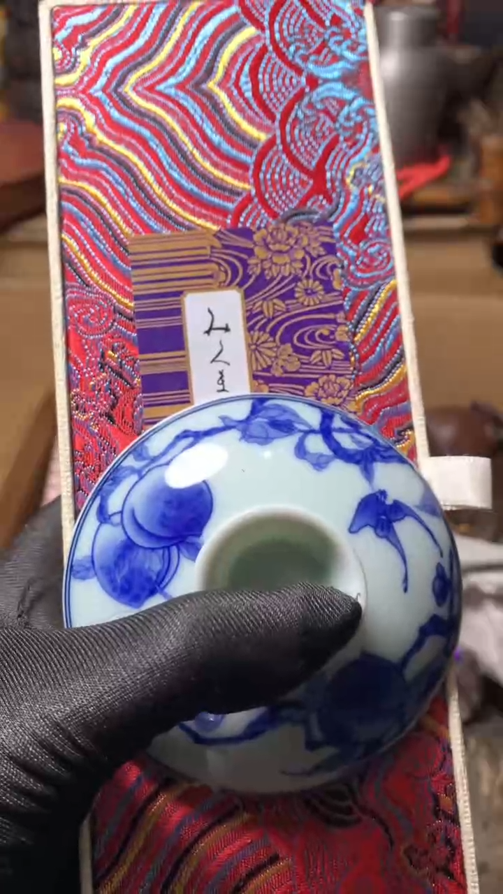 【闪购商品】瓷器默认微瑕瓷器