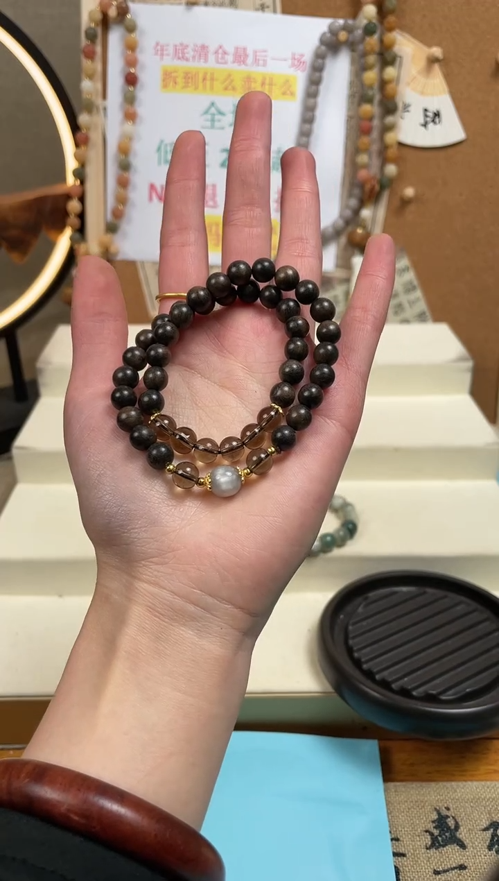 【闪购商品】阴沉木无事牌炸炸炸炸炸炸炸炸