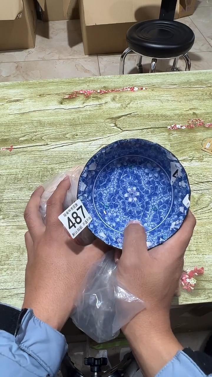 其他瓷絕*體直播闪购链接487