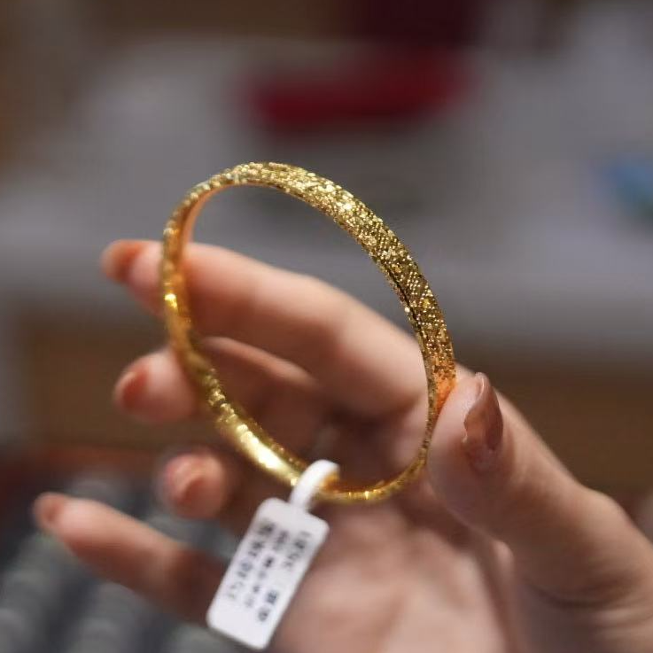 【小鑫黄金甄选】微奢金岁岁平安碎冰冰手镯999纯金 20.52g