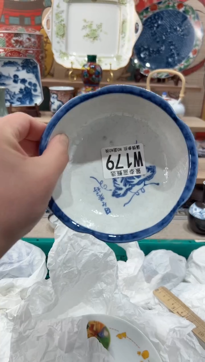 【闪购商品】瓷片当天凑满25米包邮W179